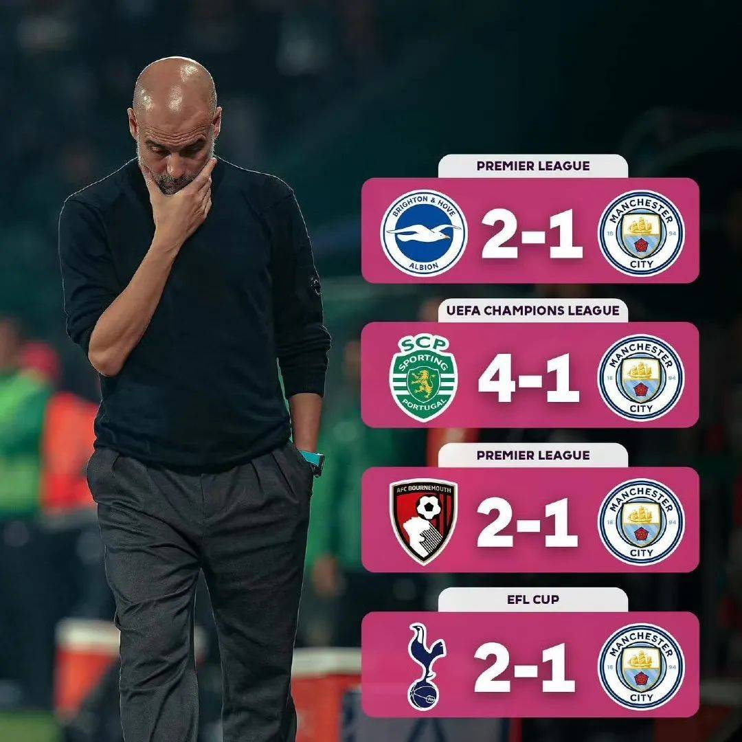 塞尔维亚队遭遇英国队逆转，惨败的简单介绍