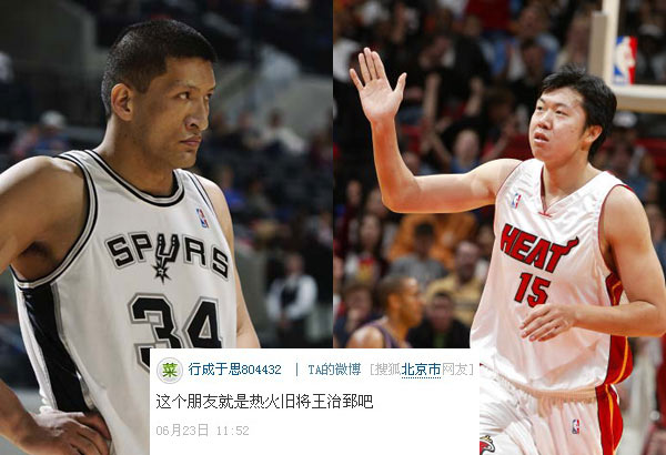 热火力克马刺,布特勒独揽赛季新高得分 热火力克马刺,布特勒独揽赛季新高得分