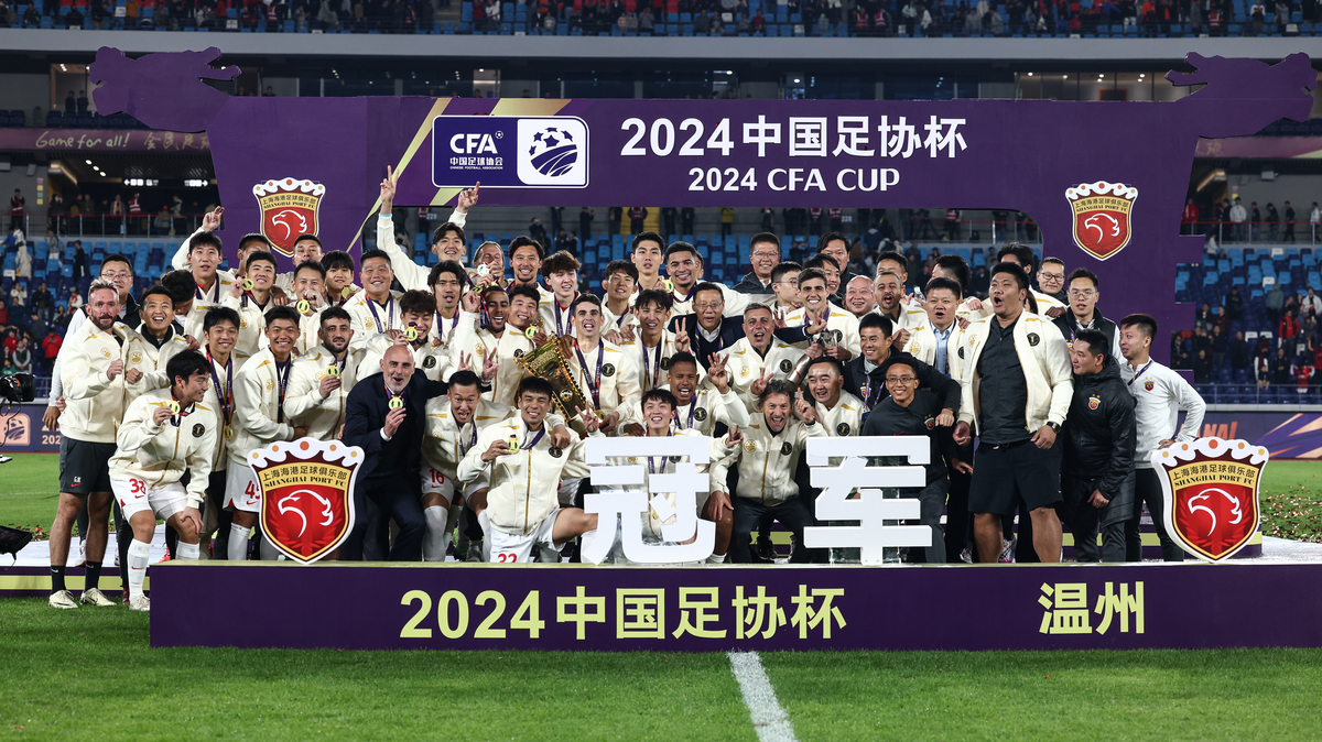 亚洲顶尖球队在国际赛事中获得胜利 亚洲顶尖球队在国际赛事中获得胜利