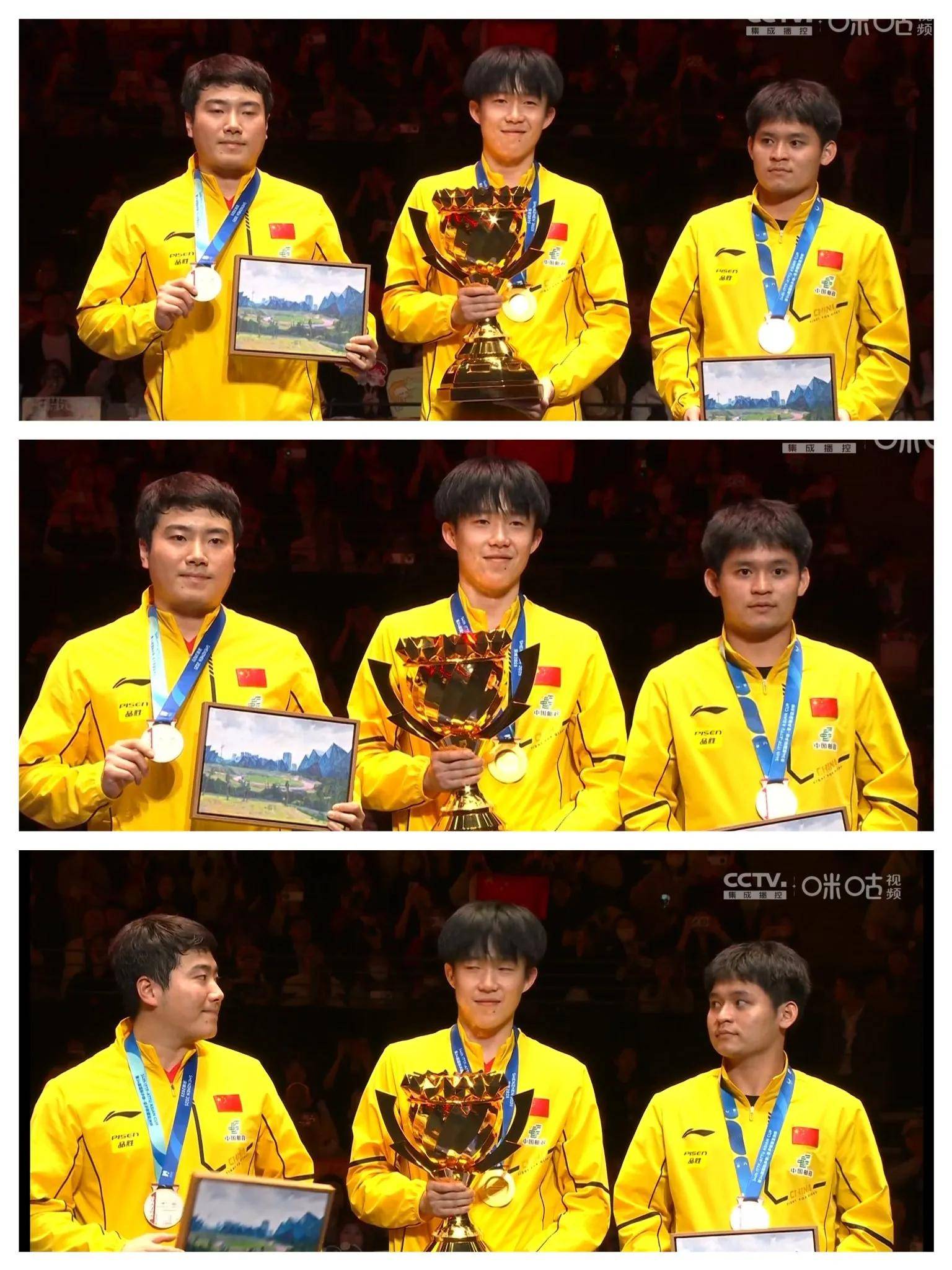 亚洲杯足球比赛纷呈风采，中国代表斩获殊荣