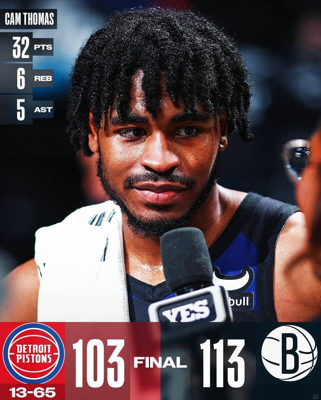 76人绝杀时刻，冲击季后赛点燃赛场，勇士迎来胜利！的简单介绍