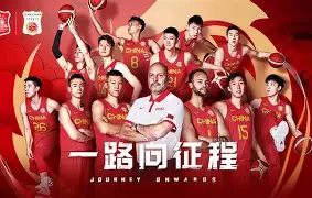 包含全明星赛战况:广东男篮防线稳固,洛杉矶快船进攻受阻,哈兰德成最佳的词条 包含全明星赛战况:广东男篮防线稳固,洛杉矶快船进攻受阻,哈兰德成最佳的词条